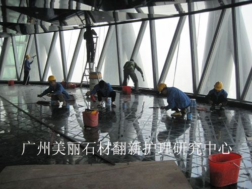 廣州新電視塔黑金沙晶面處理