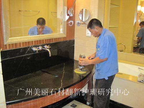 臺面翻新防護處理