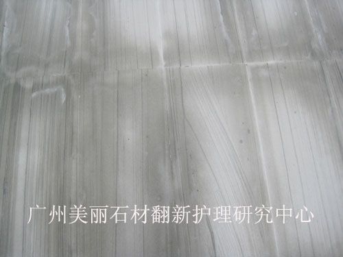 砂巖打磨翻新