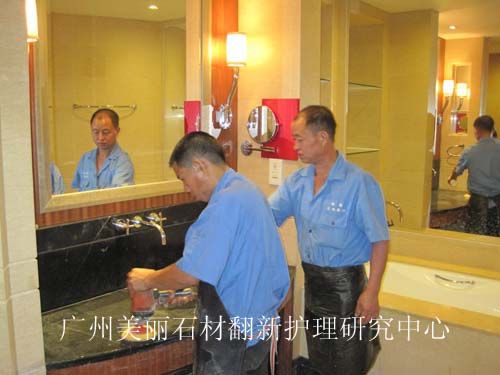 臺面翻新防護處理