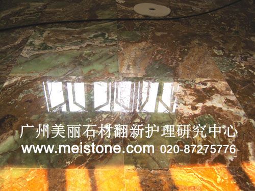廣州國際名車城晶玉石磨拋護理